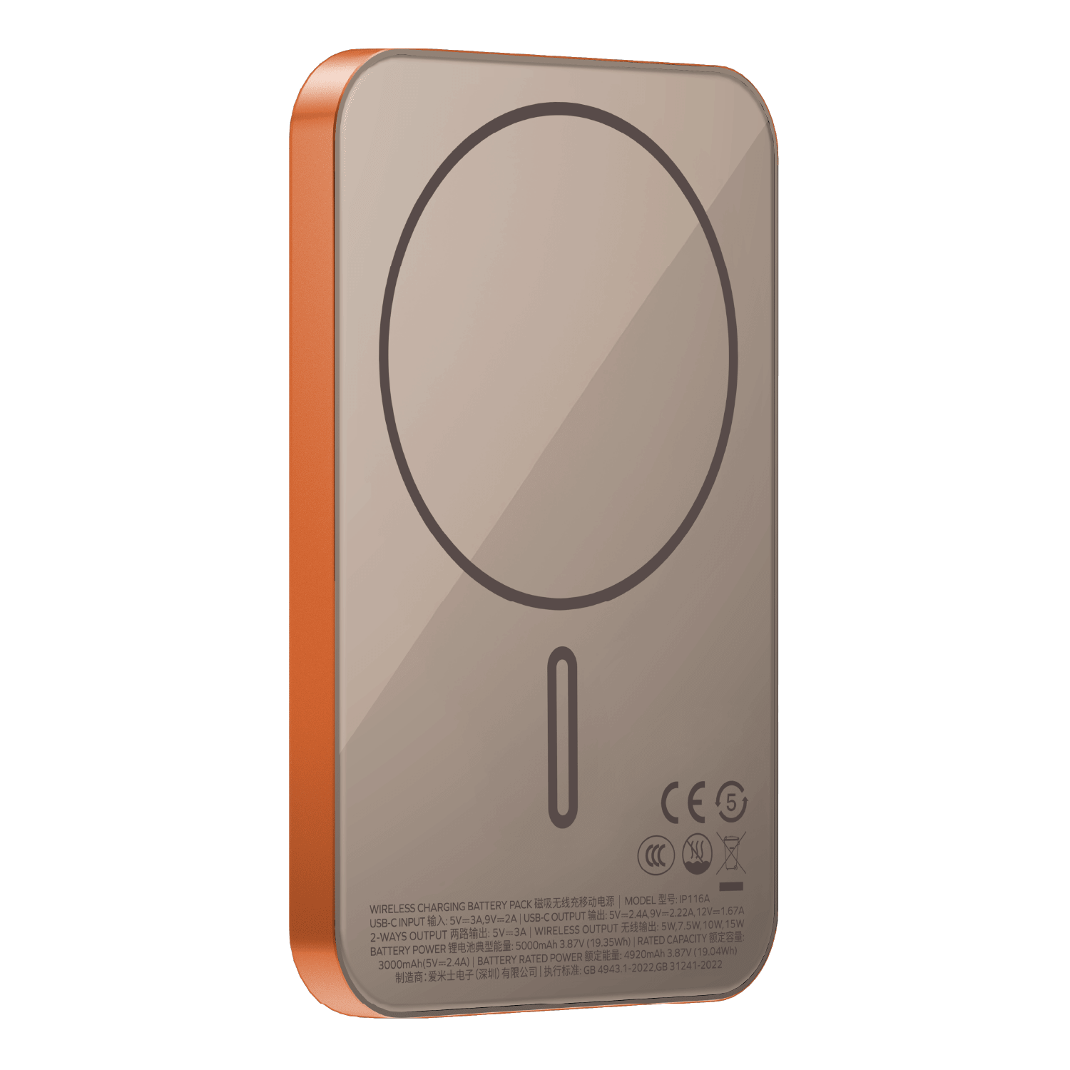 Momax Q.Mag X 5000mAh Wireless Power Bank (Orange) - IP116AM Power Banks