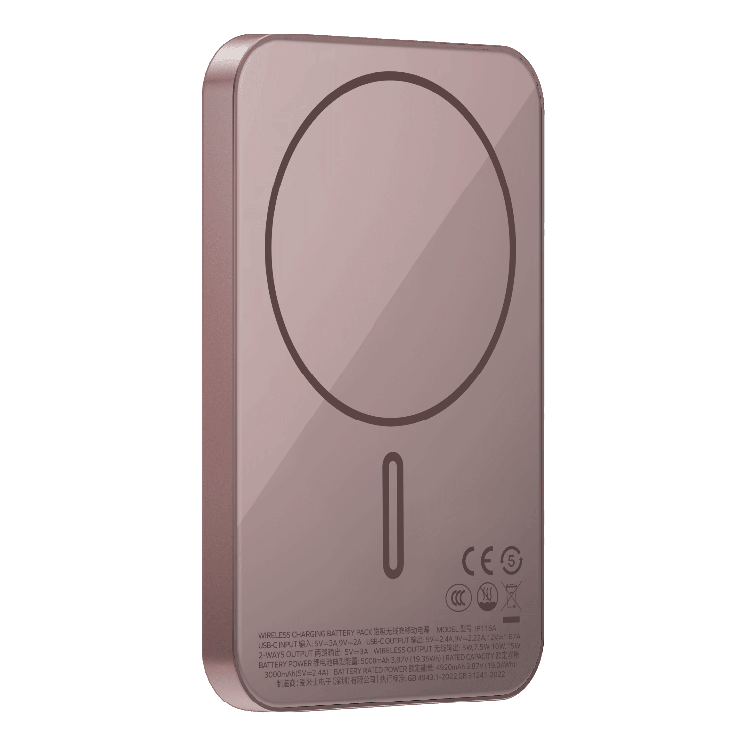 Momax Q.Mag X 5000mAh Wireless Power Bank (Pink) - IP116AP Power Banks