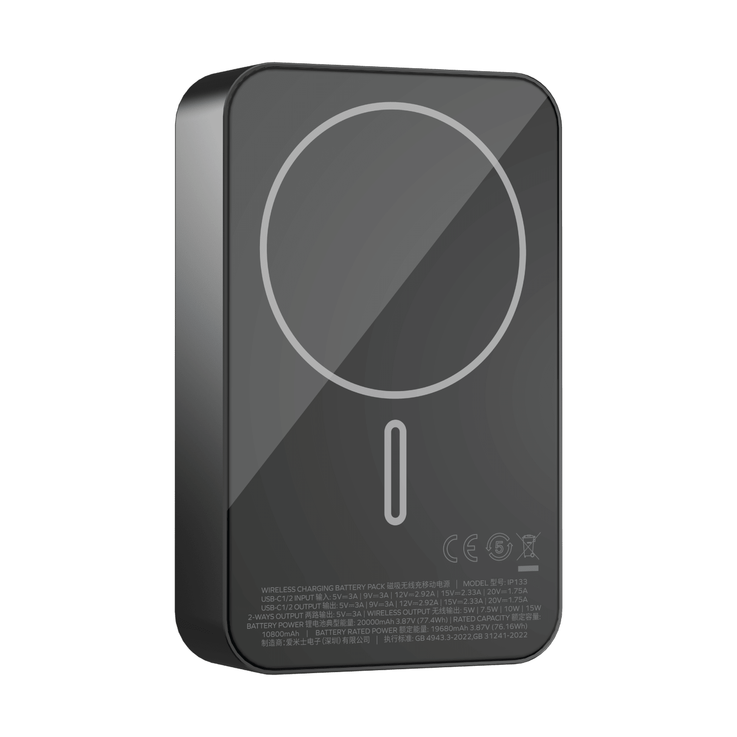 Momax Q.Mag X2 35W 20000mAh Wireless Power Bank (Black) - IP133D Power Banks