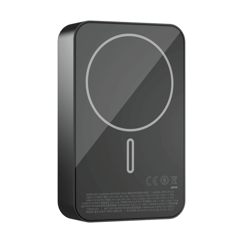 Momax Q.Mag X2 35W 20000mAh Wireless Power Bank (Black) - IP133D Power Banks