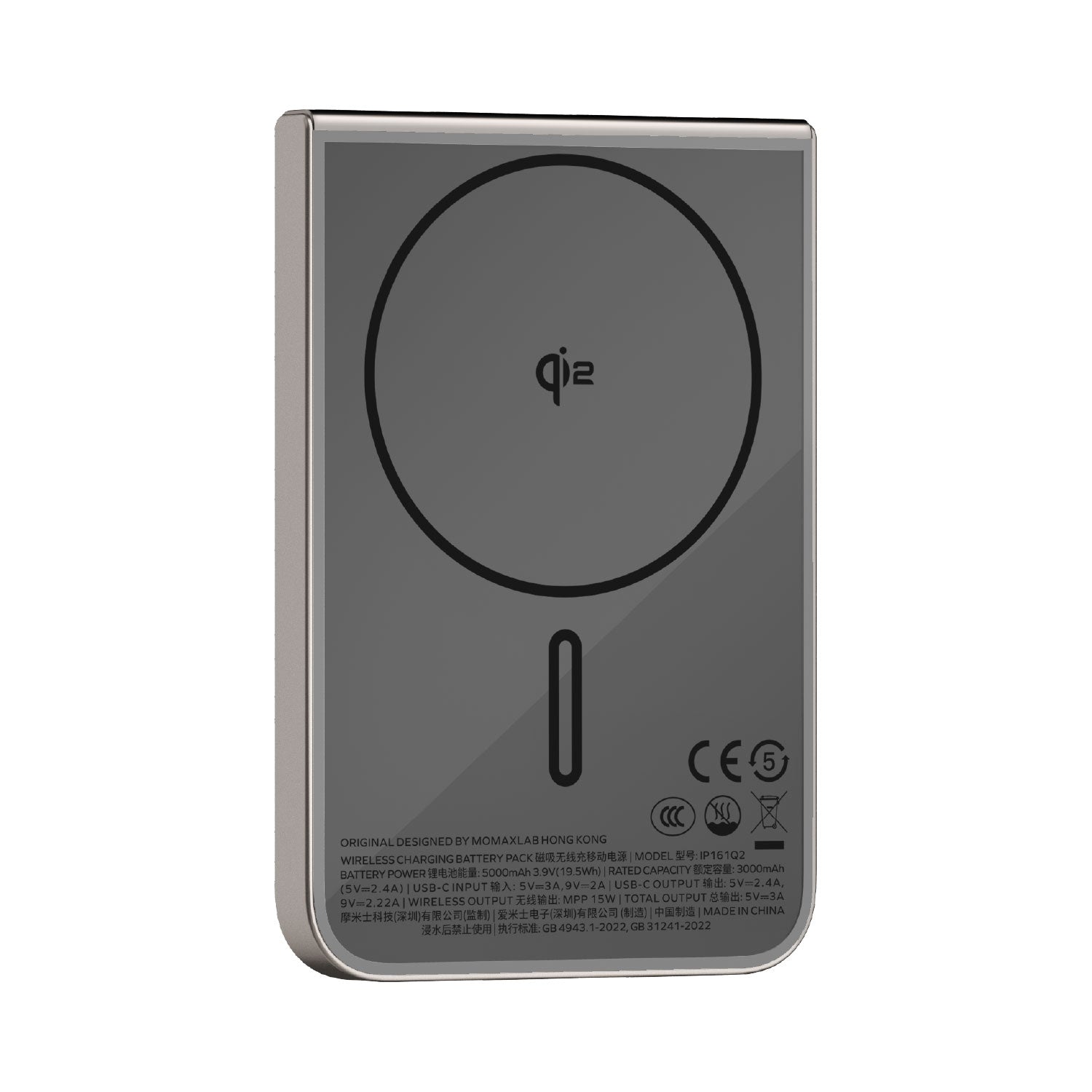 Momax 1-Power S.Pass 5000mAh Qi2 Magnetic Wireless Battery Pack Titanium