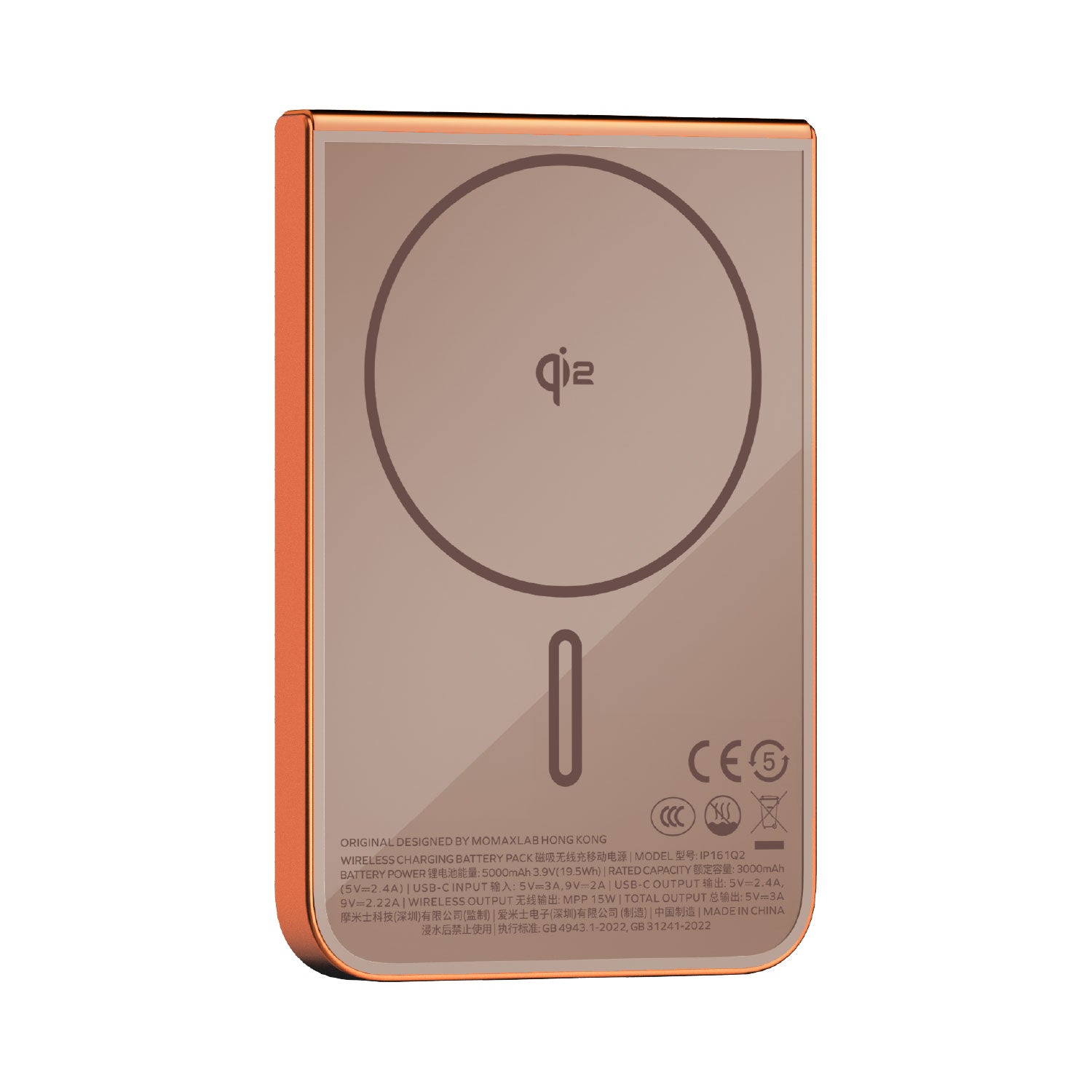 Momax 1-Power S.Pass 5000mAh Qi2 Magnetic Wireless Power Bank (Orange) - IP161Q2M Power Banks