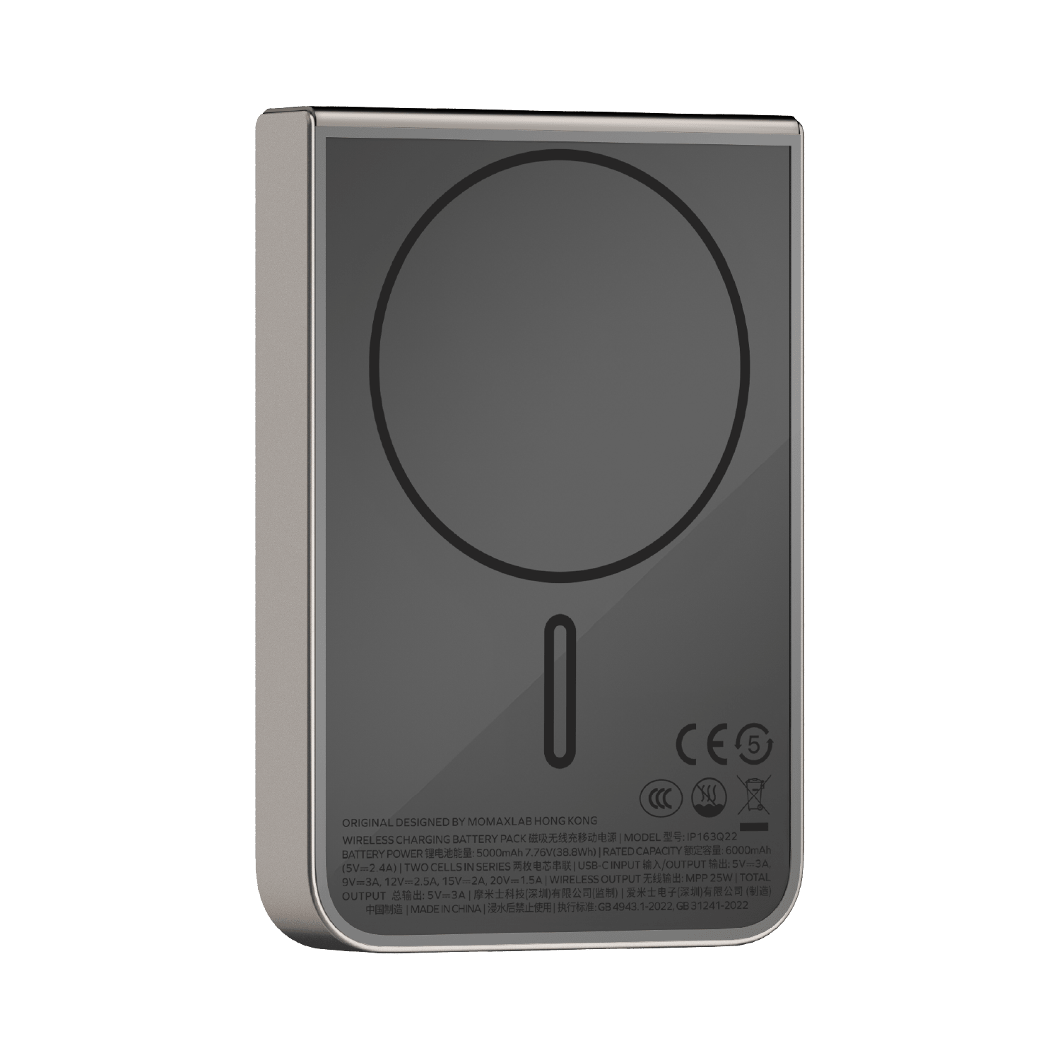 Momax 1-Power S.Pass 2 10000mAh Semi-SSB Qi2.2 Magnetic Power Bank (Titanium) - IP163Q22L Power Banks