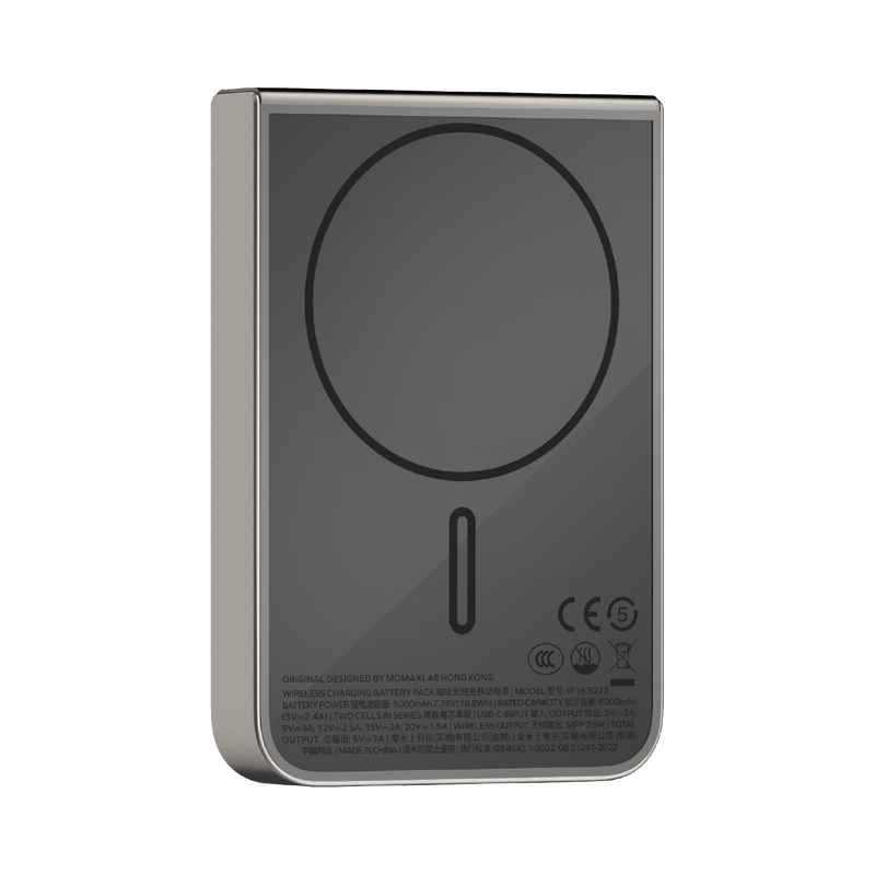 Momax 1-Power S.Pass 2 10000mAh Semi-SSB Qi2.2 Magnetic Power Bank (Titanium) - IP163Q22L Power Banks