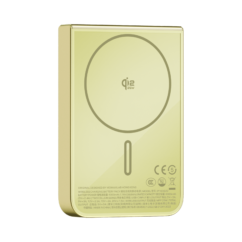 Momax 1-Power S.Pass 2 10000mAh Semi-SSB Qi2.2 Magnetic Power Bank (Yellow) - IP163Q22Y Power Banks