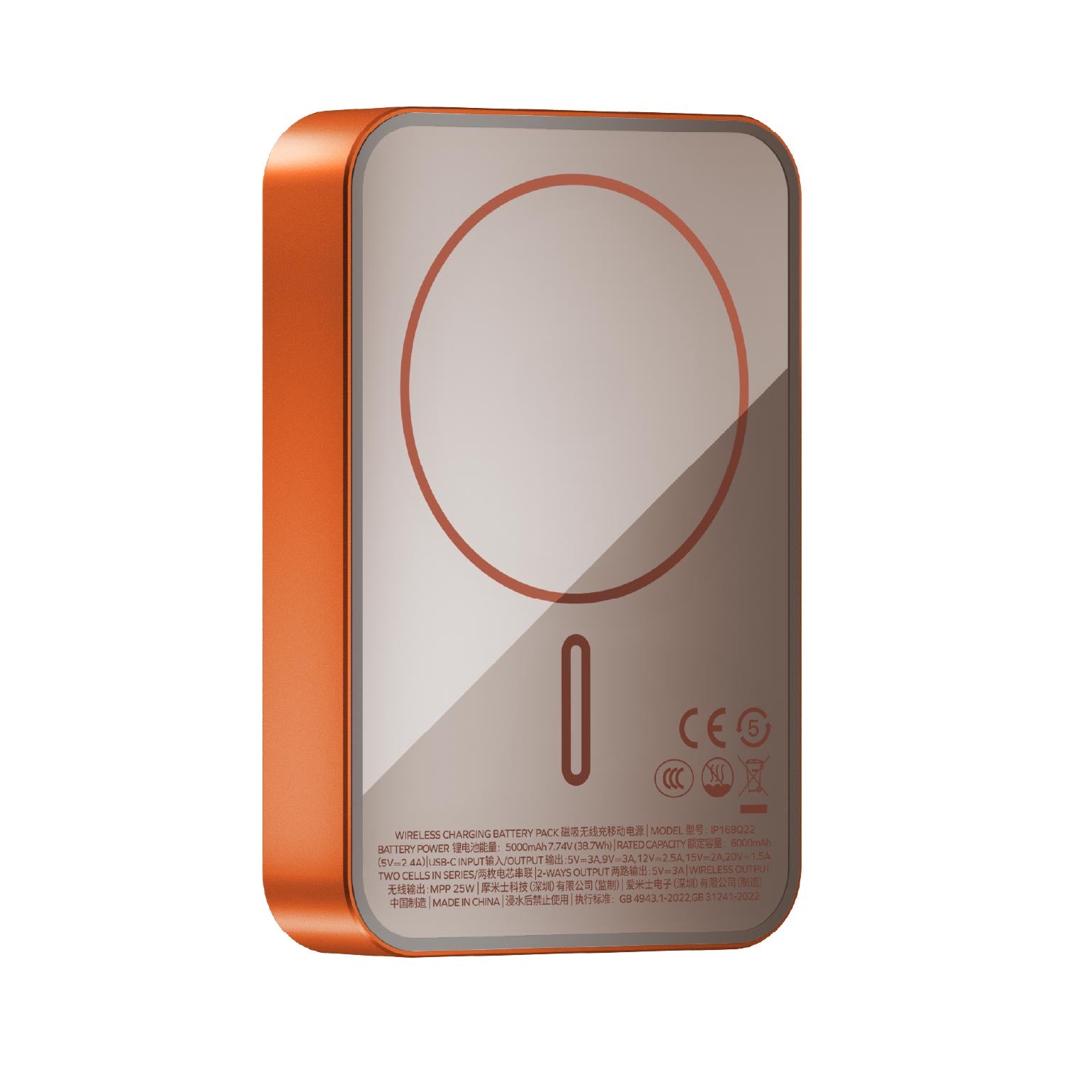 Momax 1-Power Q.Pass 2 10000mAh Qi2.2 Magnetic Wireless Power Bank (Orange) - IP168Q22M Power Banks